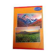 Buy Saathi Crown 164 pages unruled notebook
