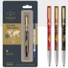 Parker Vector Time Check Roller Ball Pen With Gold Trim Authorized Distributor Wholesaler Retailer Bulk Order Buy Shop Online Supplier Dealers In Kerala South India