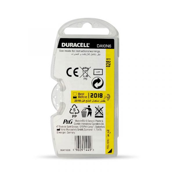 duracell hearing aid batteries easy tab size 10 13 312 675 buy bulk online in wholesale price buy online authorized distributors wholesaler bulk order shop buy online supplier best lowest price dealers in kerala south india stockist