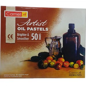 Camel_AOP_50Shades (Artist Oil Pastels)